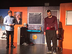 مسرح السراج مسرحيات وفعاليات لجميع الاجيال